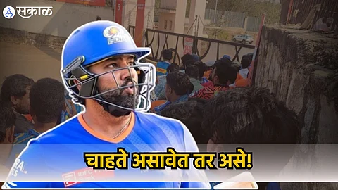 Rohit Sharma MI