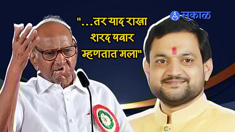 Sharad Pawar_Sunil Shelke