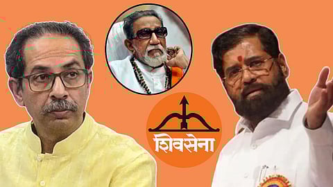 Kolhapur Constituency Shiv Sena