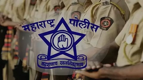 Maharashtra Police Recruitment