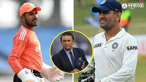 Dhruv Jurel | MS Dhoni | Sunil Gavaskar