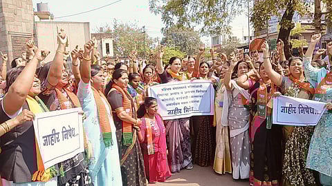 Mahila Morcha