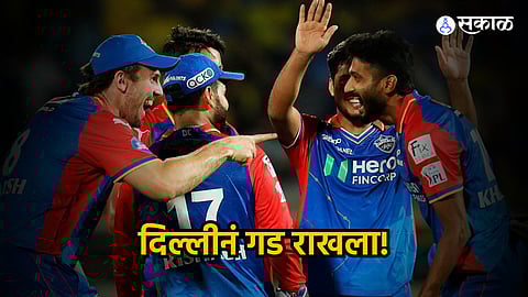 IPL 2024 DC vs CSK Live Score Updates Marathi News