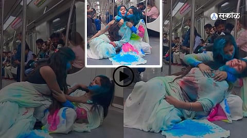 Delhi Metro Viral Video