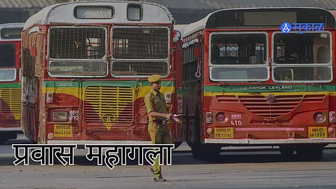Mumbai Breaking: आज पासुन मुंबईचा 'बेस्ट' प्रवास महागला; जाणून घ्या नवीन दर आणि कारण