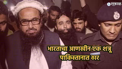 Pakistan Lashkar Terrorist