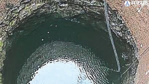 Decrease in water level