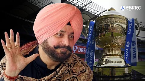 IPL 2024 Navjot Singh Sidhu Marathi News