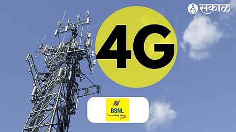 BSNL 4G