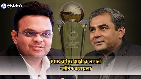 PCB BCCI