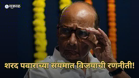 Madha Lok Sabha 2024