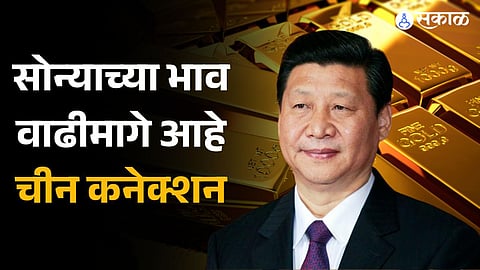 Gold-Silver Rate Today 11th March 2024