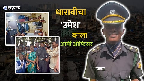 Dharavi Umesh Keelu Success Story