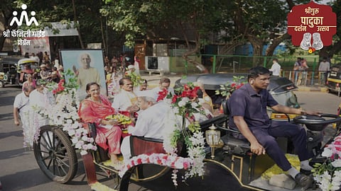 Paduka Darshan sohala 2024 sri family guide initiative Procession of Shriguru Paduka in e-buggy at vashi mumbai