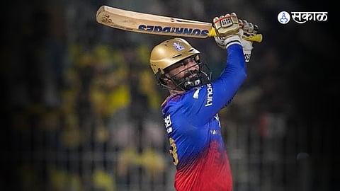 RCB Vs PBKS IPL 2024