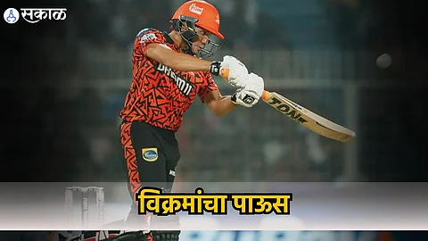 Abhishek Sharma