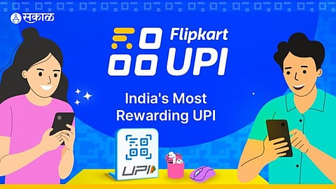 Flipkart UPI Service