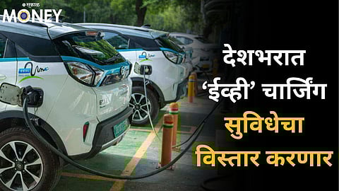 Tata -Hindustanpetroleum Agreement