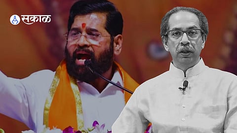 Eknath Shinde vs uddhav thackeray