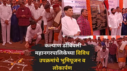 Eknath Shinde