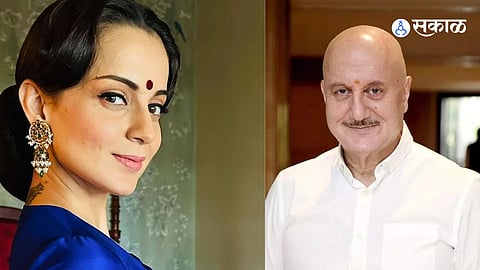 Anupam Kher Birthday : 'मार्चमध्ये जन्माला येणारी सगळी लोकं....' अनुपम खेर यांच्या व्हिडिओवर कंगना बोललीच! 