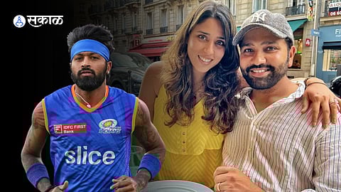 Hardik Pandya hugs Rohit Sharma Wife Ritika Sajdeh News Marathi