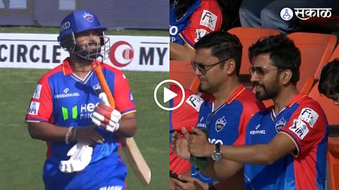 Rishabh Pant Comeback