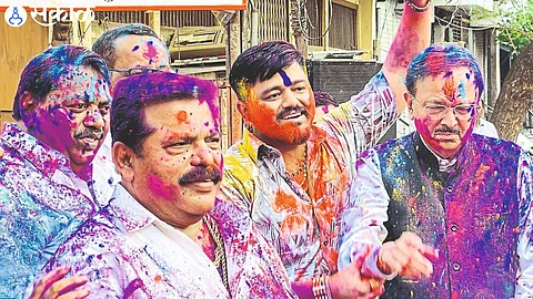 In program of Rang Panchami, Dr. Subhash Bhamre, Shyam Saner