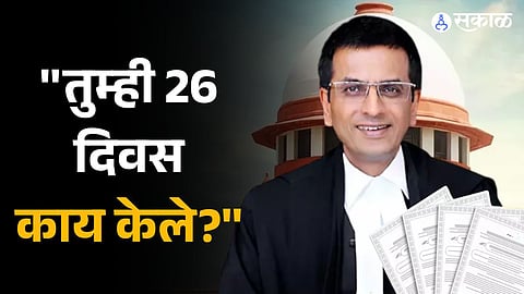 electoral bonds case updates sc hearing sbi time extension plea