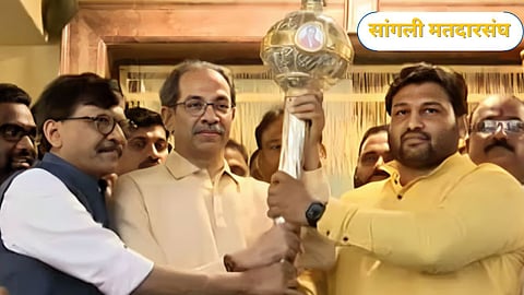 Double Maharashtra Kesari Chandrahar Patil