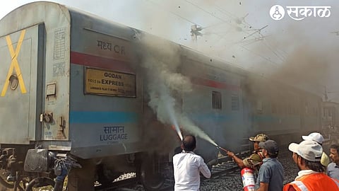 Godan Express Caught Fire
