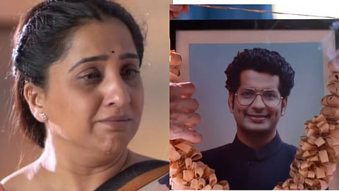 Aai Kuthe Kay Karte