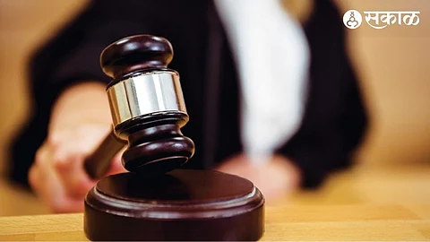 Court Order