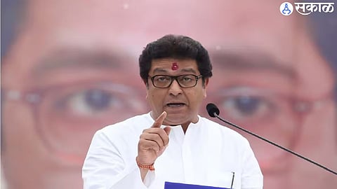 Raj Thackeray