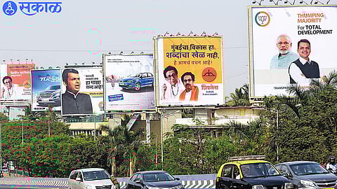 hoardings (file photo)