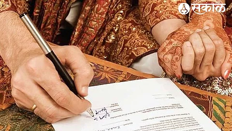 Marriage Registration