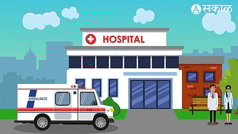 hospital