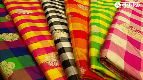 ration card sarees