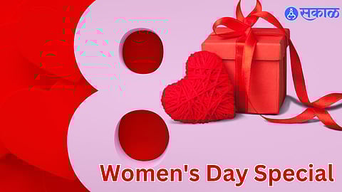 Women's day Gift