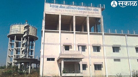 Water Treatment Plant.