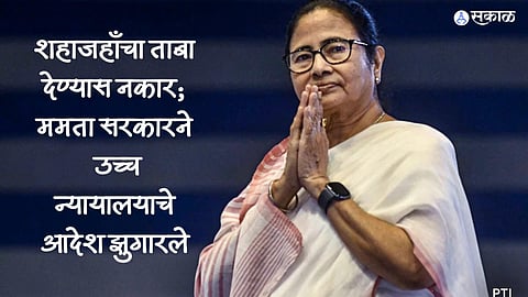 Mamata Banerjee government refuses to hand over Shah Jahan's tomb defies high court order