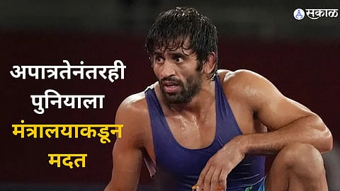 Bajrang Punia