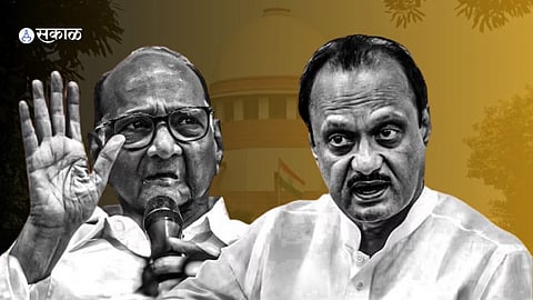 Supreme Court relief to Sharad Pawar group