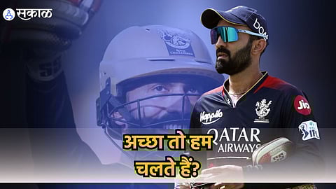 Dinesh Karthik