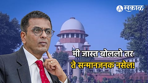 DY Chandrachud