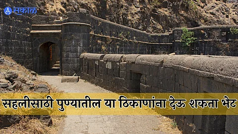 Pune Travel