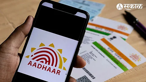 Adhar