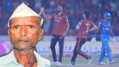 Mumbai Indians vs Sunrisers Hyderabad Match