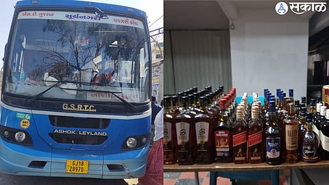 Stock of foreign liquor was seized from the same bus belonging to Gujarat Corporation.