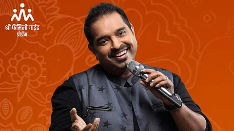 paduka darshan sohala 2024 singer shankar mahadevan talks about Bhakti Tradition Devotional Songs family guide initiative